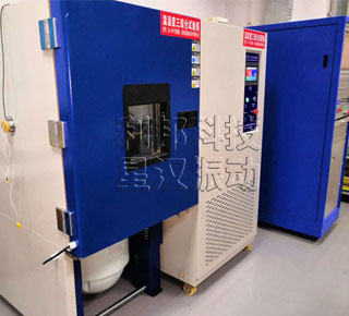 利邦工程师2月23日赴东莞安装调试温湿度三综合试验箱！